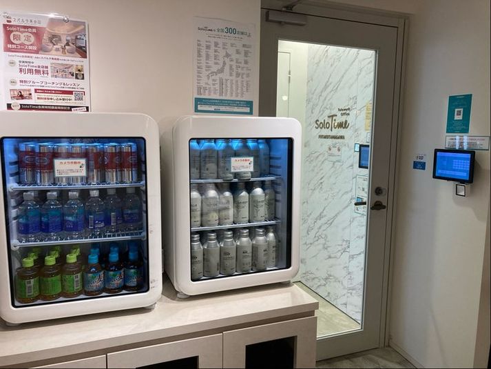 OPEN SPACE 05(フリーアドレス席) - SoloTime 二子玉川