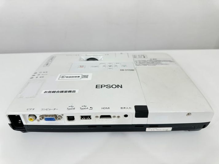 ◆お気軽会議室新大阪solare◆ - お気軽会議室新大阪solare