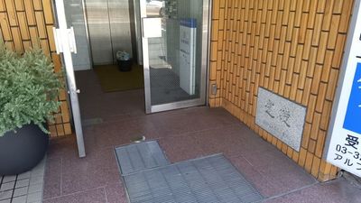 エントランス - クリエイティブスペース水道橋＆神保町 クリエイティブスペース 水道橋＆神保町の入口の写真