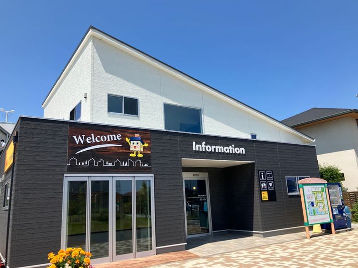 インフォメーション2階 - tvkハウジングプラザ湘南平塚