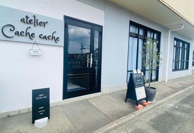 外観の写真です - アトリエカシュカシュ撮影スタジオ 羽の非日常空間✨アトリエカシュカシュ　仙台の外観の写真