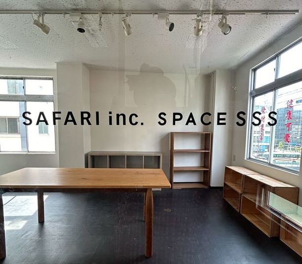 【浅草橋駅 徒歩2分】自然光がたっぷりと入るレンタルスペース - 【浅草橋駅 徒歩2分】自然光がたっぷりと入るレンタルスペース