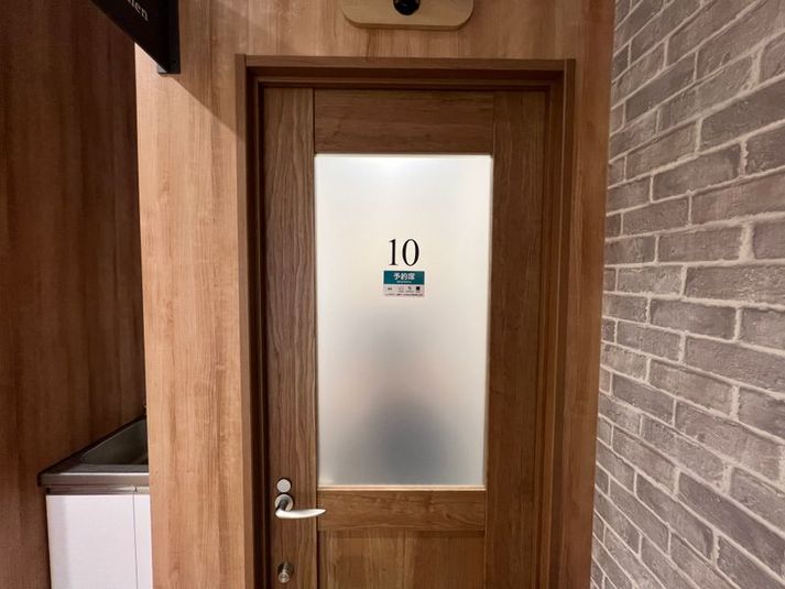 【赤羽駅徒歩1分】1名個室（ブース10） - いいオフィス赤羽