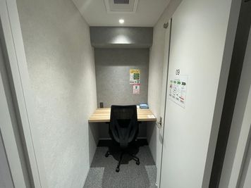 【志村坂上駅徒歩1分】1時間880円！モニター無料貸出有！1名用完全個室（ブース9）※予約前は入室不可 - いいオフィス志村坂上