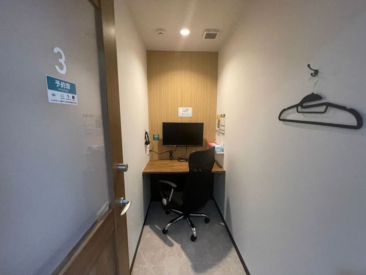【小岩駅から1分】モニター・フリードリンク付き1名個室（個室3） - いいオフィス小岩