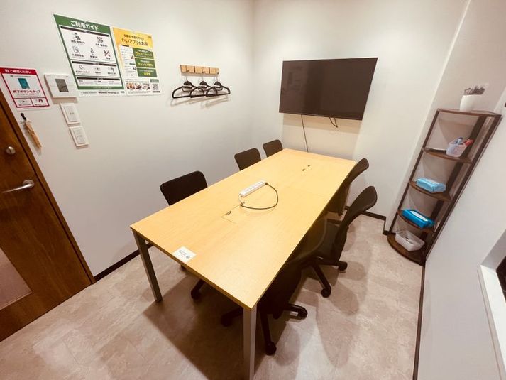 【小岩駅から1分】モニター・フリードリンク付き6名会議室 - いいオフィス小岩