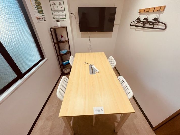 【小岩駅から1分】モニター・フリードリンク付き4名会議室  - いいオフィス小岩