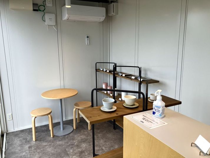 Shop - U-SPACE 盛岡出張所