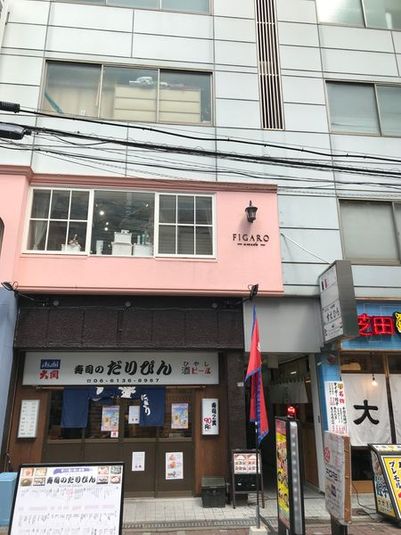 うめきた会議室403(適正4名) - 共栄実業(株)　幸福相互ビル