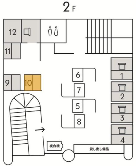 ソファーブース10番　カフェ＆ワーキングスペース    - Wワークスペース　大塚