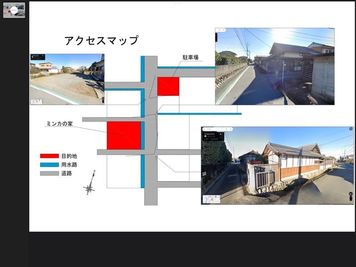 アクセスマップ - 【ミンカ熊谷】無料駐車場8台 YouTube/コスプレ/女子会 蔵と和風庭園の築140年古民家（～６名）のその他の写真