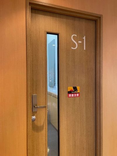 エレクトーン・S1番教室 - 河渡総合センター