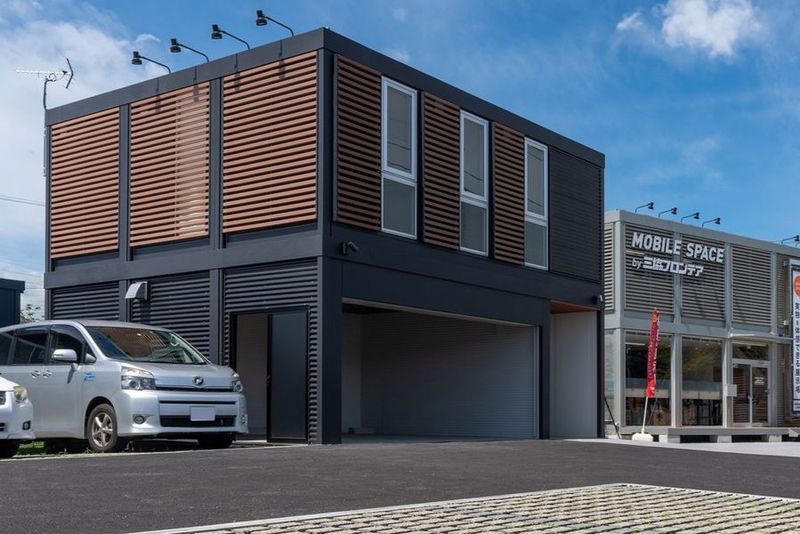 Meeting - U-SPACE 盛岡出張所