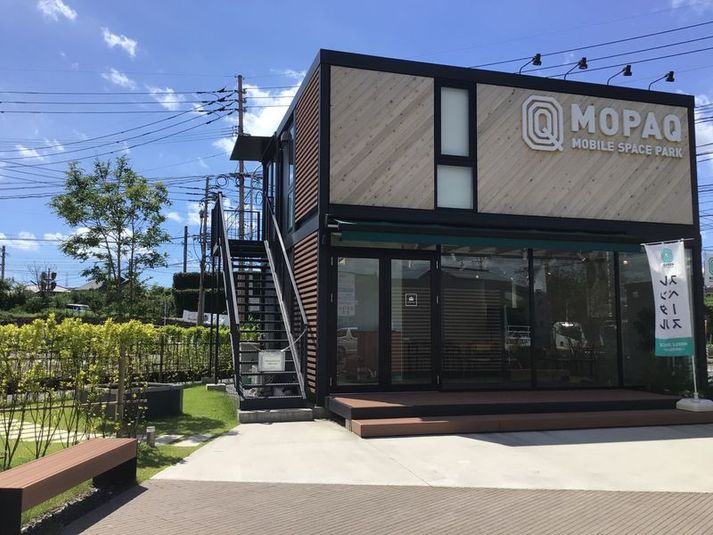 Meeting - U-SPACE　大分店