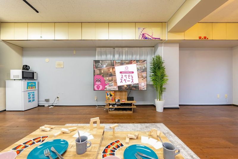 538_オールグリーン池袋 - 538_オールグリーン池袋