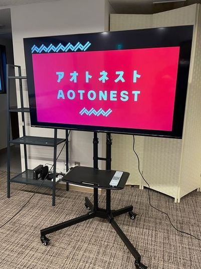 プレミアコワーキングデスク アオトネスト ZZ席(4階ロフト) - アオトネスト4階コワーキング利用(1名様利用料金)