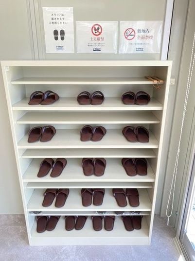 Community - U-SPACE　佐賀店