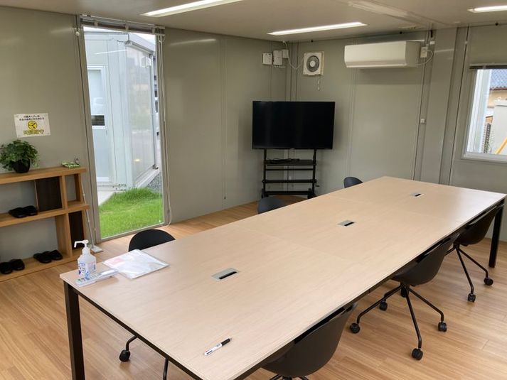 Meeting1 - U-SPACE　熊本菊陽店