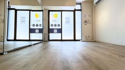 レンタルスタジオ おどルーム 大塚店の室内の写真