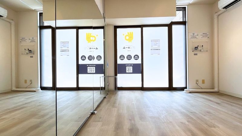 レンタルスタジオ おどルーム 大塚店 - レンタルスタジオ おどルーム 大塚店