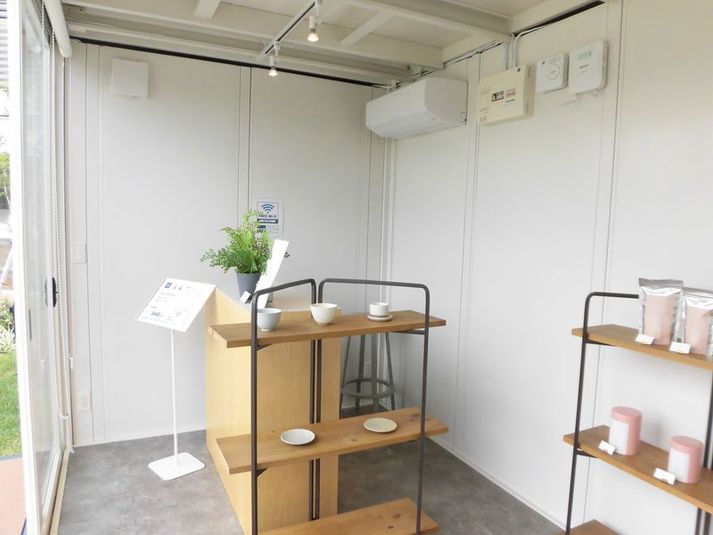 Shop - U-SPACE 小山中央店