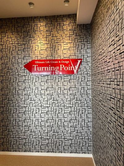 会議スペース プロジェクター有 - ターニングポイント名古屋本店