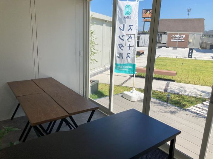 Shop - U-SPACE　北九州店