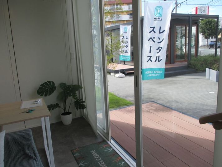 Work - U-SPACE　八幡西店