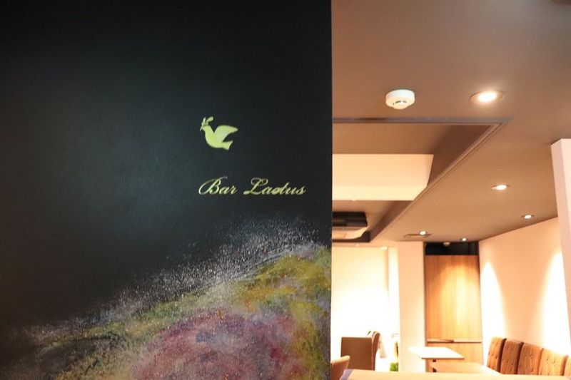 🉐ビジネス交流会限定🉐医師経営の西麻布おしゃれ空間 - Bar Laetus