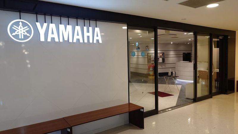 グランドピアノ練習室　S5教室 - ミュージックアベニュー岡山