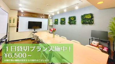 【Good Space三軒茶屋】三軒茶屋徒歩3分の好立地！ 【marble三軒茶屋】研修🖊️会議✨大型テレビ[906]の室内の写真