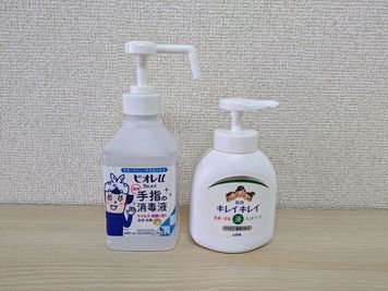 ハンドソープ、アルコール消毒液 - 貸し会議室ぷろぐれす 貸し会議室ぷろぐれす　浜松町/大門の設備の写真