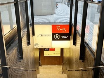 名古屋会議室 広小路本町ビルディング ホール&カンファレンス ＼早割室料10%オフ／RoomA【当日予約OK】の入口の写真