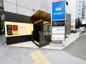 名古屋会議室 広小路本町ビルディング ホール&カンファレンス ＼早割室料10%オフ／RoomA【当日予約OK】の入口の写真