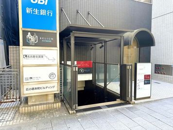 名古屋会議室 広小路本町ビルディング ホール&カンファレンス ＼早割室料10%オフ／RoomA【当日予約OK】の入口の写真