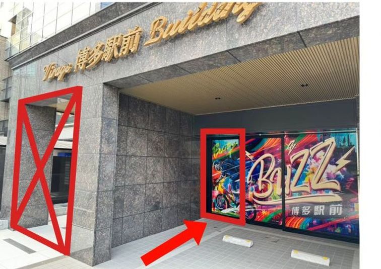 1st - 福岡博多駅前 レンタルスタジオ STUDIO BUZZ