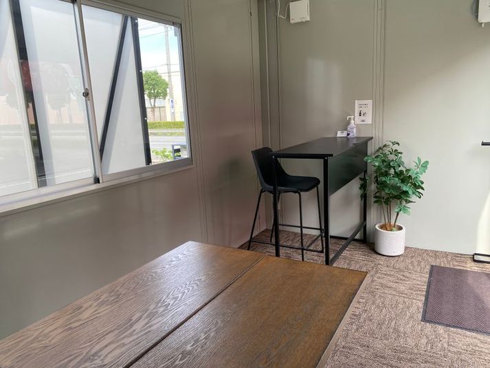 Shop - U-SPACE　高崎店