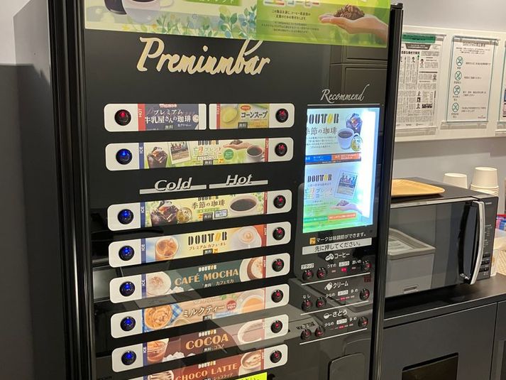 ROOM TK05（1名用完全個室） - SoloTime 津田沼