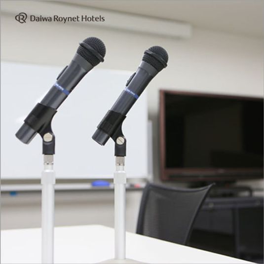 会議室 - ダイワロイネットホテル大阪北浜