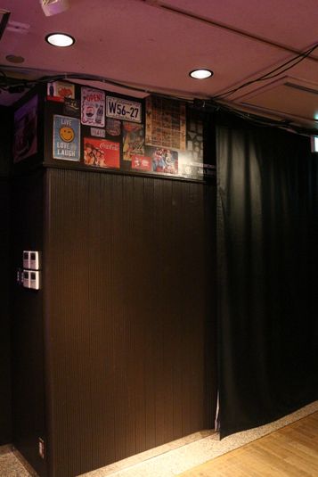 多目的スペース - 中津StepHALL