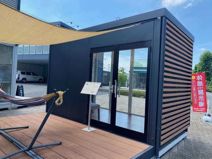 Work - 三協フロンテア㈱　つくば出張所