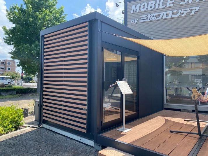 Living - 三協フロンテア㈱　つくば出張所