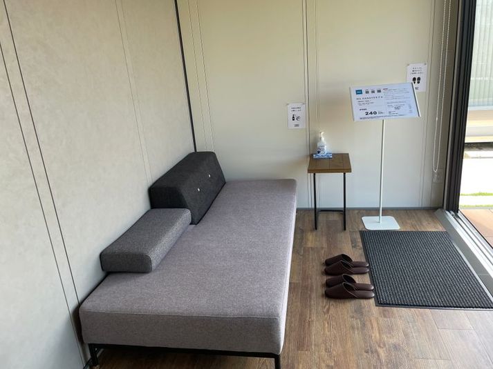 Living - U-SPACE　 神栖店