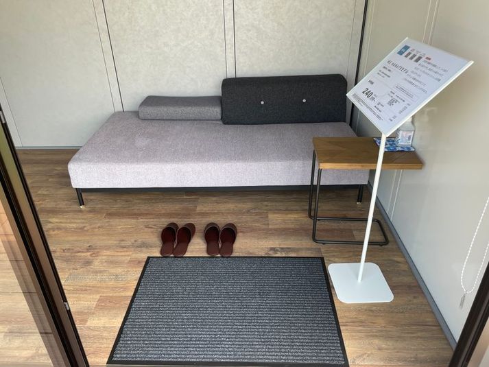 Living - U-SPACE　 神栖店