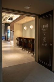 入り口です。 - Cafe＆Barととのう cafe＆barととのうの入口の写真