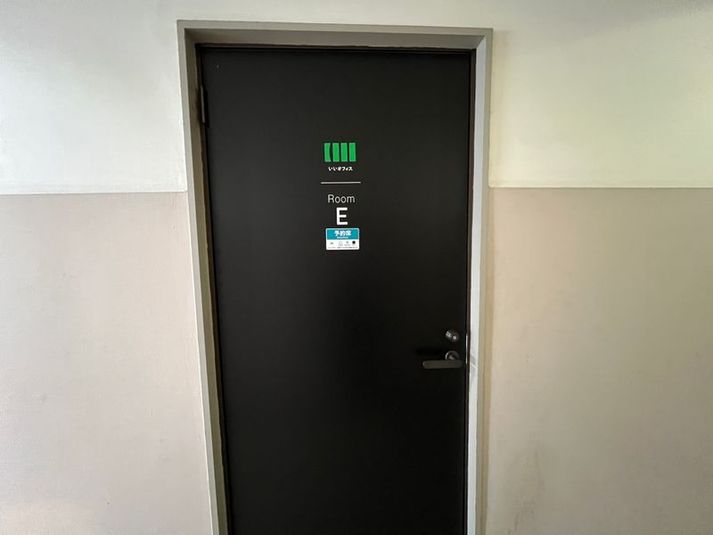 新大阪3F_RoomE（定員16名） - いいオフィス新大阪
