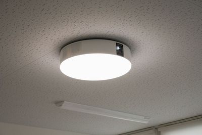 U-SPACE 草加店 Livingの設備の写真