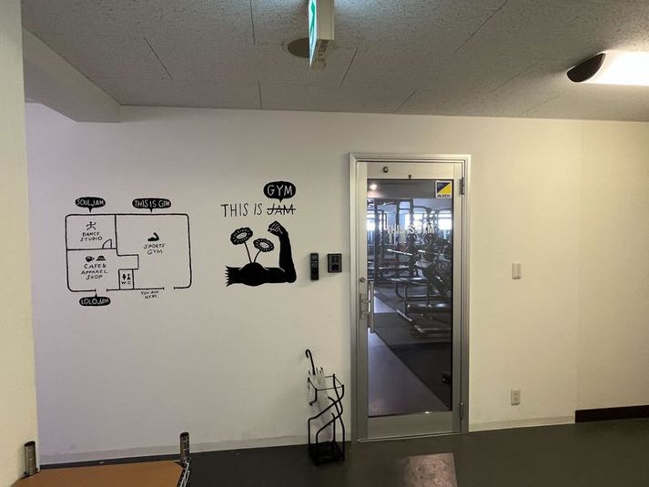 株式会社きたむら　第二貸会議室　 - 株式会社きたむら　会議室