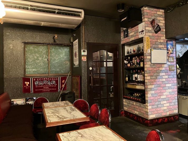 スタジオまる　東習志野店 - スタジオまる　東習志野店　（洋風居酒屋シルクロードの看板です）