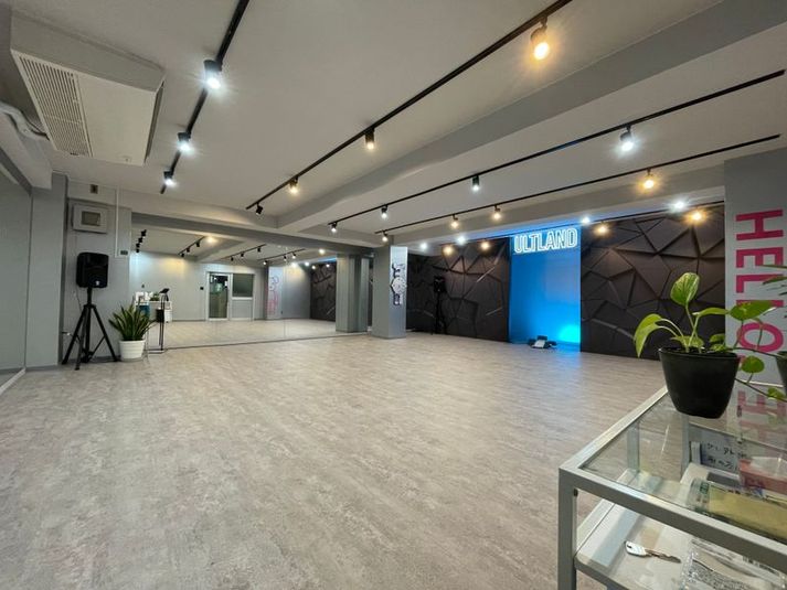 レンタルダンススタジオ - 三幸荘2階 Dance Studio ULTLAND